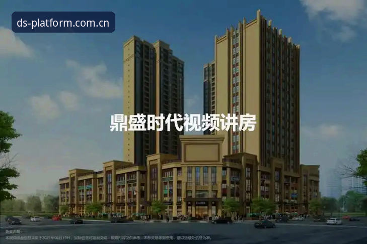 鼎盛下载地址怎么样?如何找到靠谱的官方入口?